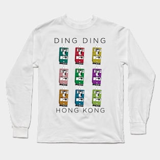 The Connector of the Island the Tram Trolley Bus of Hong Kong Long Sleeve T-Shirt